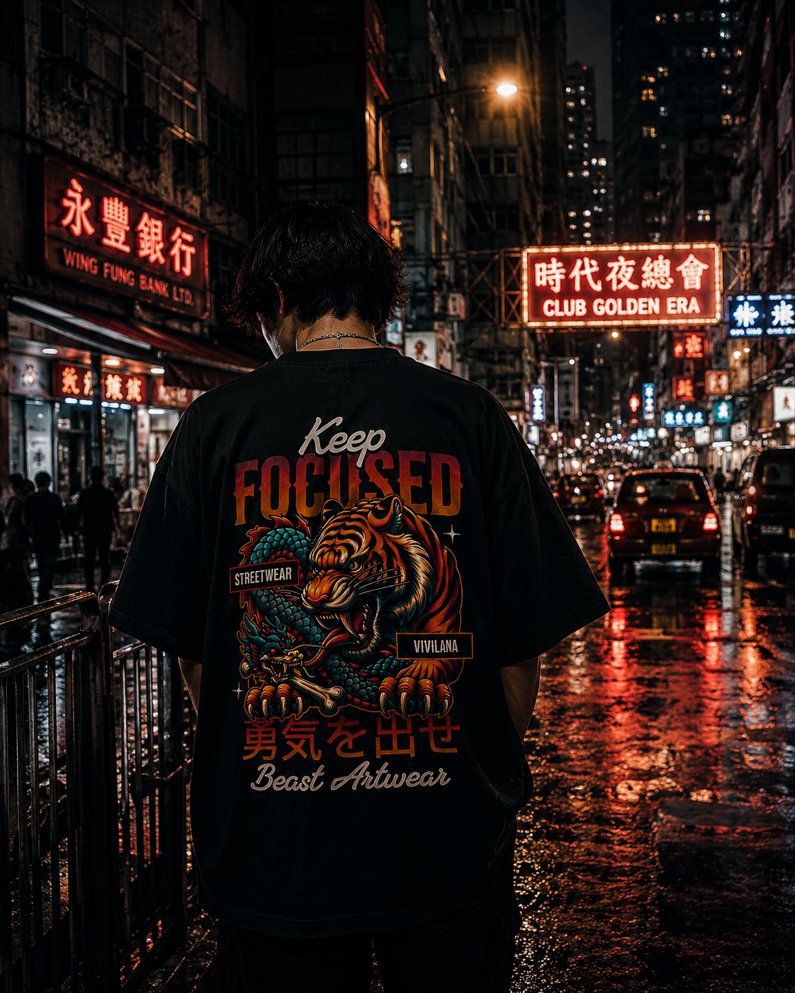 Keep Focused tiger graphic streetwear tee on urban night street with neon signs